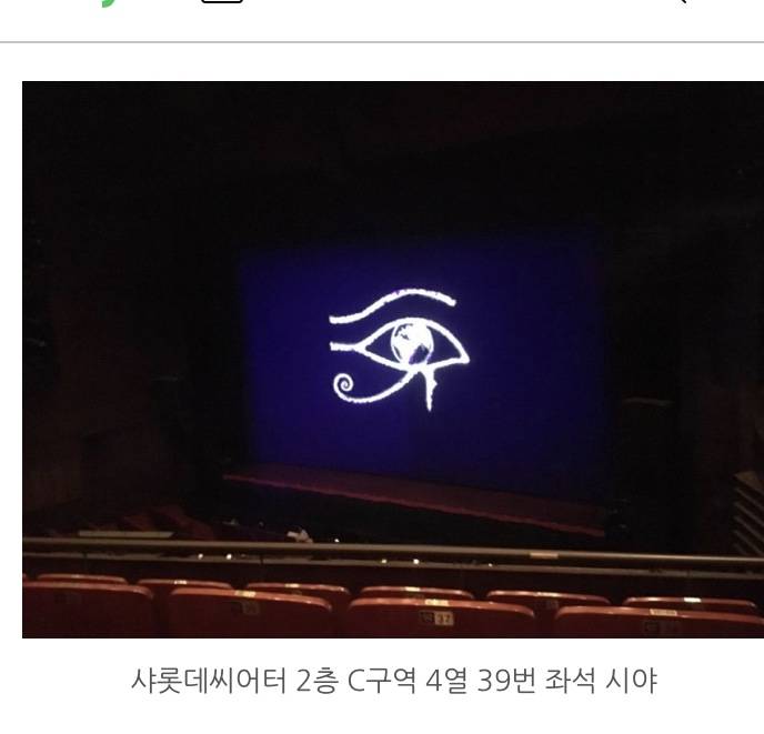 익인!! ㅠㅠㅠ 111 222 | 인스티즈