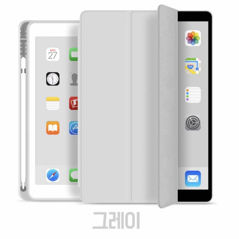 아이패드 색 골라주면 살빠질거야❤️🧡 | 인스티즈