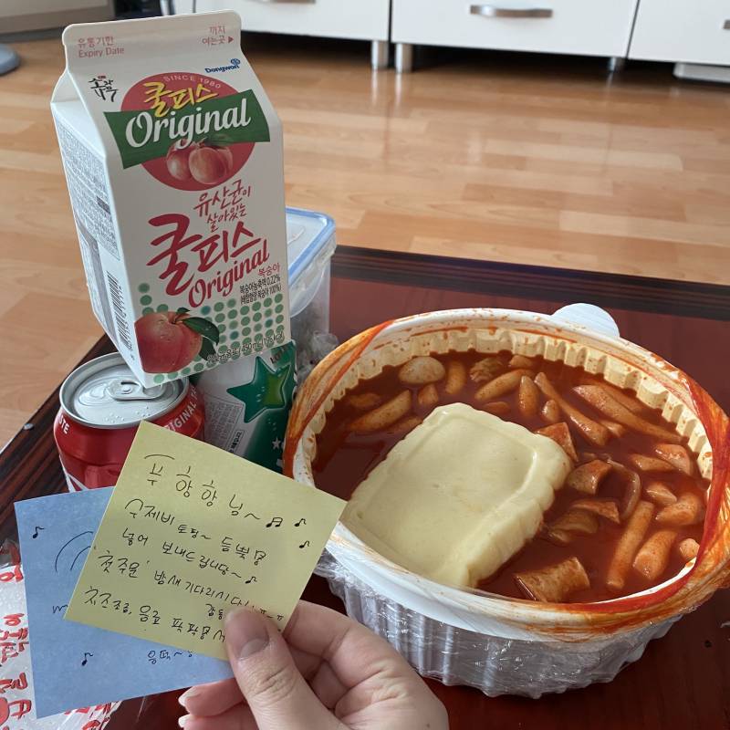 ❗️❗️다들 이거봐 장난 아니야❗️❗️ | 인스티즈