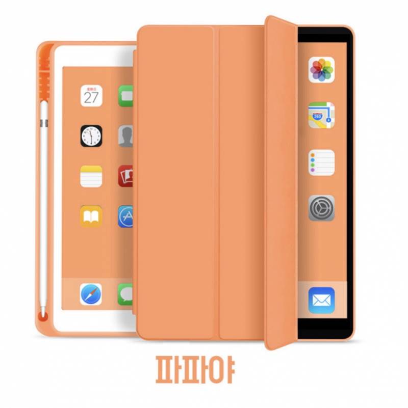 아이패드 색 골라주면 살빠질거야❤️🧡 | 인스티즈