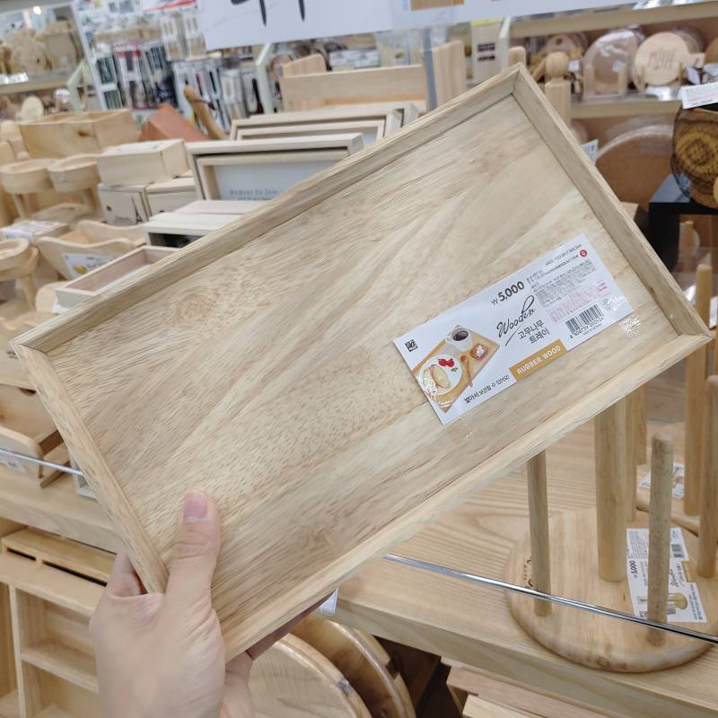 ❤헐 나무트레이찾았어!!! 다시골라주면 오늘하루운수대통!!🎆11223344 | 인스티즈