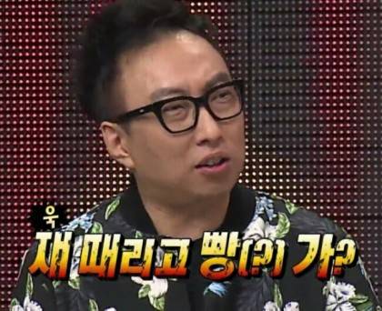 회사 땜시 분노가득한 내 인별 스토리 짤들 볼래? | 인스티즈