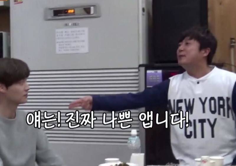 회사 땜시 분노가득한 내 인별 스토리 짤들 볼래? | 인스티즈