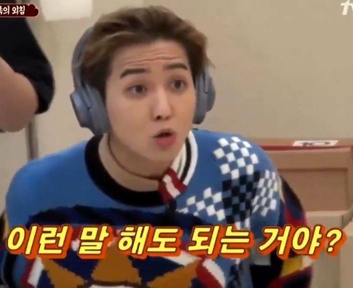 회사 땜시 분노가득한 내 인별 스토리 짤들 볼래? | 인스티즈