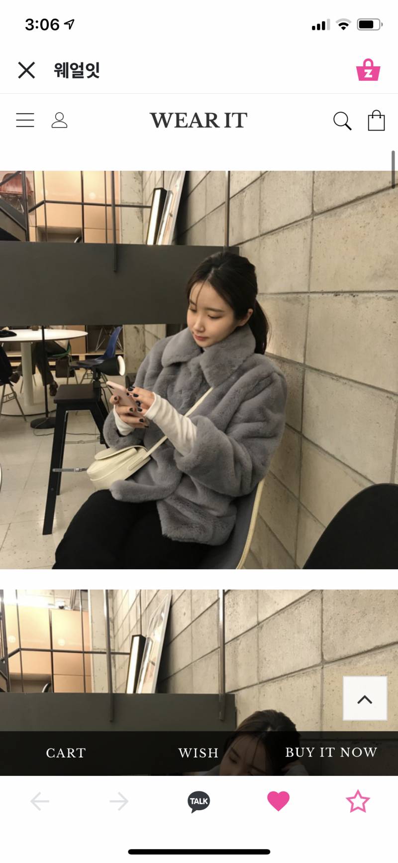 얘드라 이거 살까 말까 | 인스티즈