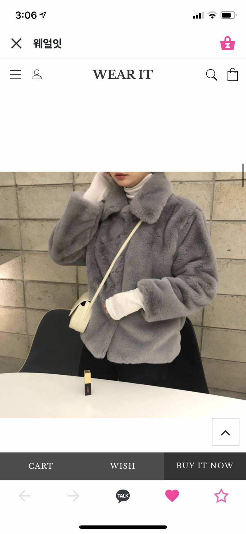 얘드라 이거 살까 말까 | 인스티즈