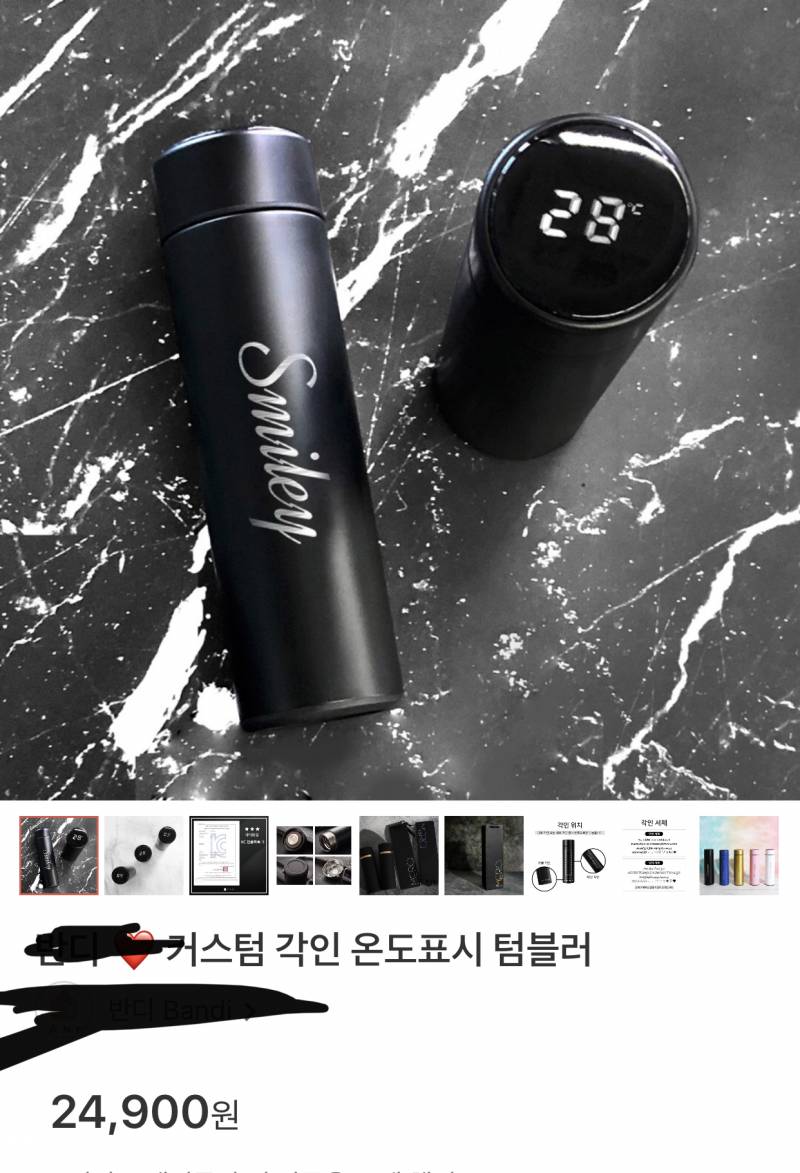 증말 이런 언니 없다 (그거 아님) 🙌🏻🎁🎉 | 인스티즈