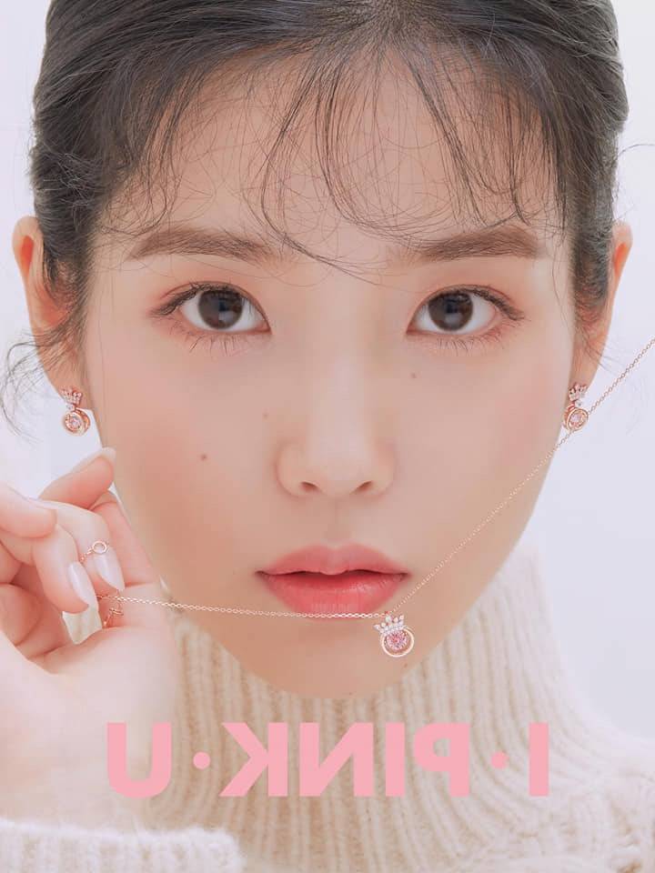 아이유 쌍커풀라인은 얇은 인아웃이야? - 인스티즈(instiz) 뷰티 카테고리