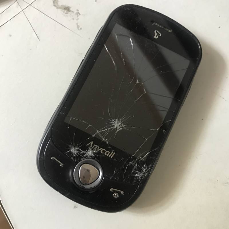 🆘이 폰 이름 뭔지 기억나는 사람,,?🆘 | 인스티즈