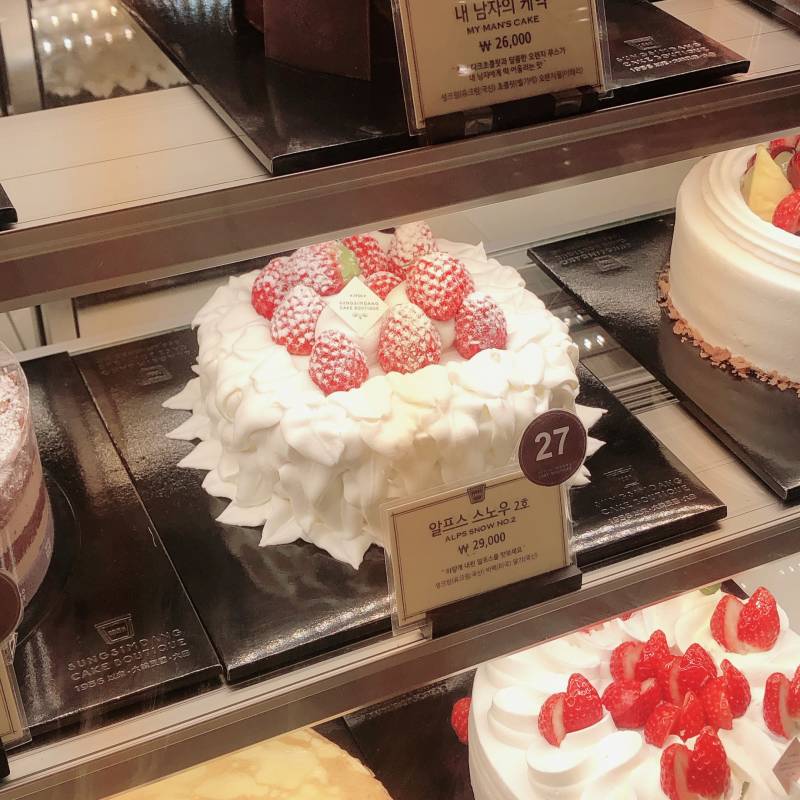 케이크 둘 중에 골라줘 | 인스티즈