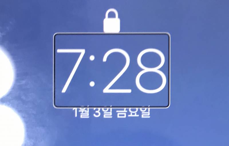 아니 아이폰 이거 어떻게 못해?! | 인스티즈