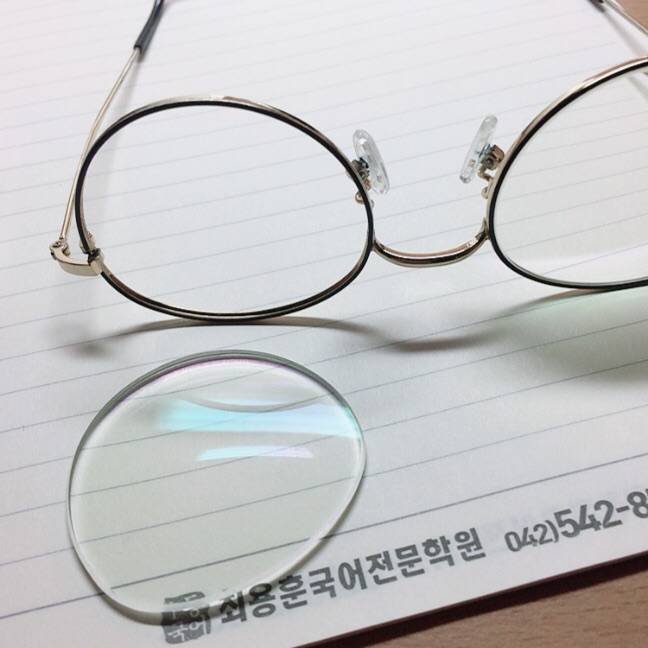 나 미치겠네 | 인스티즈