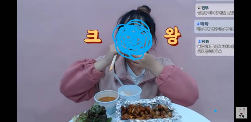 이 옷 정보 아는 사람😭😭😭 | 인스티즈