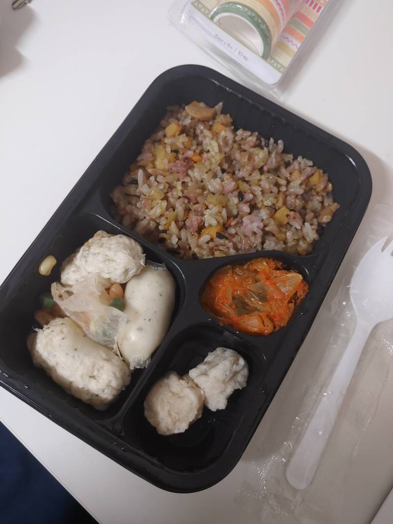 인스타에 광고하는 다이어트 더시락사봤는데 좀 치사하다... | 인스티즈