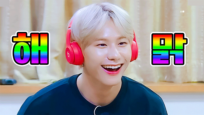 강승식 하나하나 다 설레는데 416가지 중에 하나 고르자면 몸매 | 인스티즈