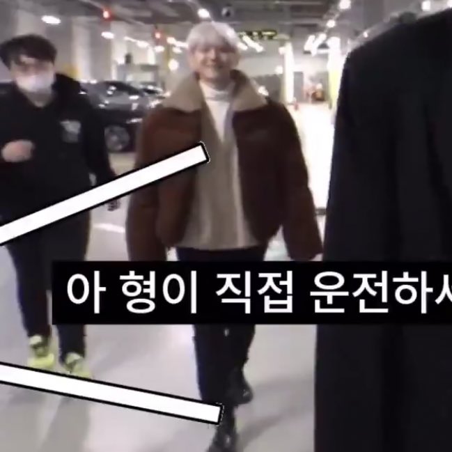 얘 백현 같다 | 인스티즈