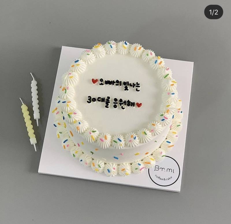 4040 남익들 도와줘 .... | 인스티즈