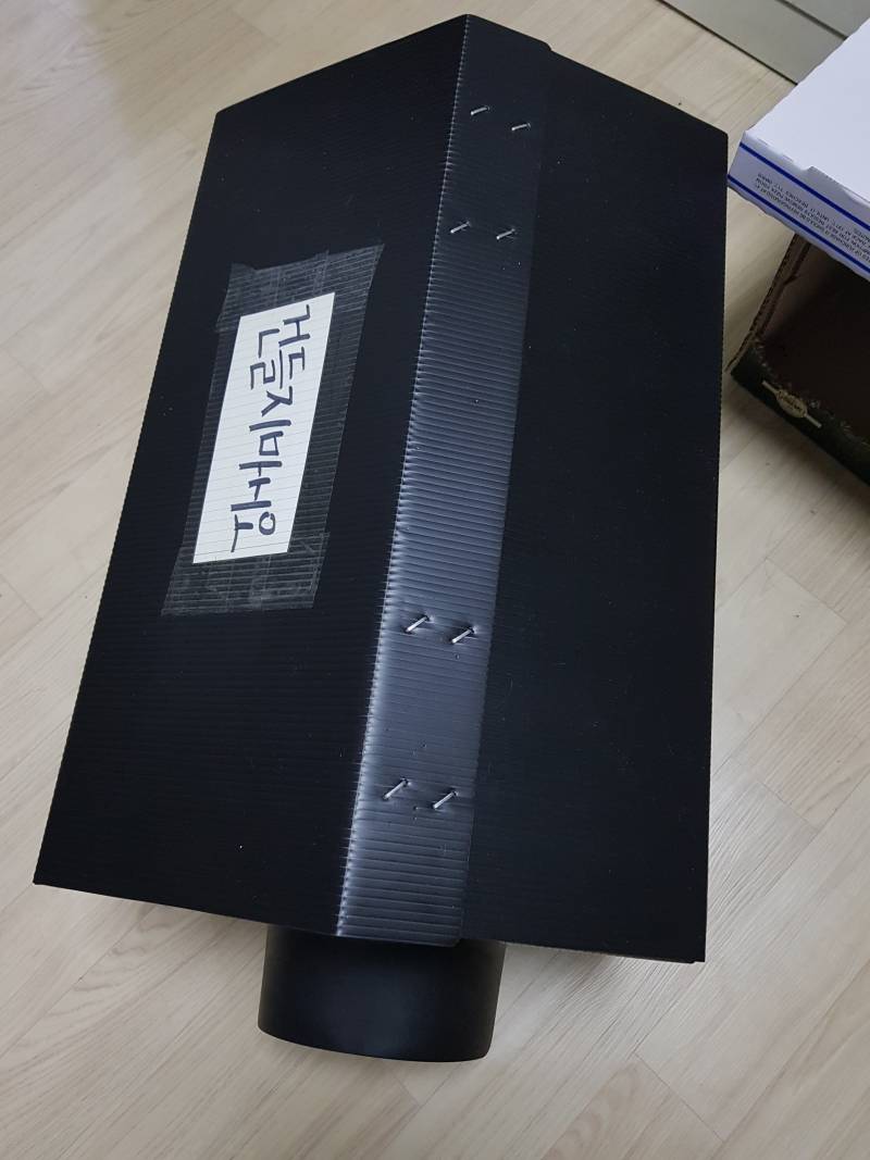 3만 5천원 주고 길냥이 집 사줬다.. | 인스티즈