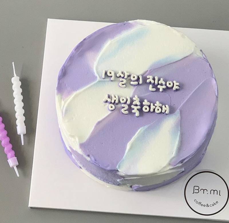 4040 남익들 도와줘 .... | 인스티즈