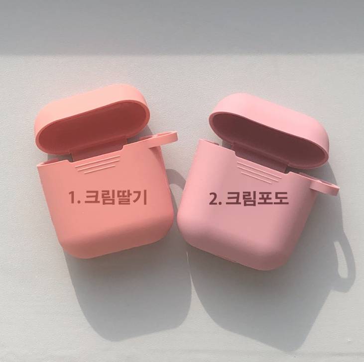 내 에어팟 키링에 어울리는 케이스 색 골라주라! | 인스티즈