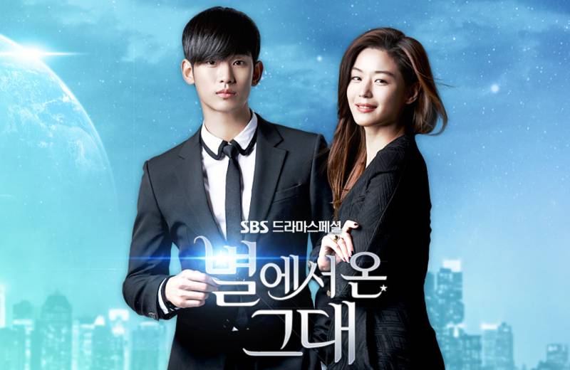 사랑의 불시착 작가 표절 논란 정리! | 인스티즈