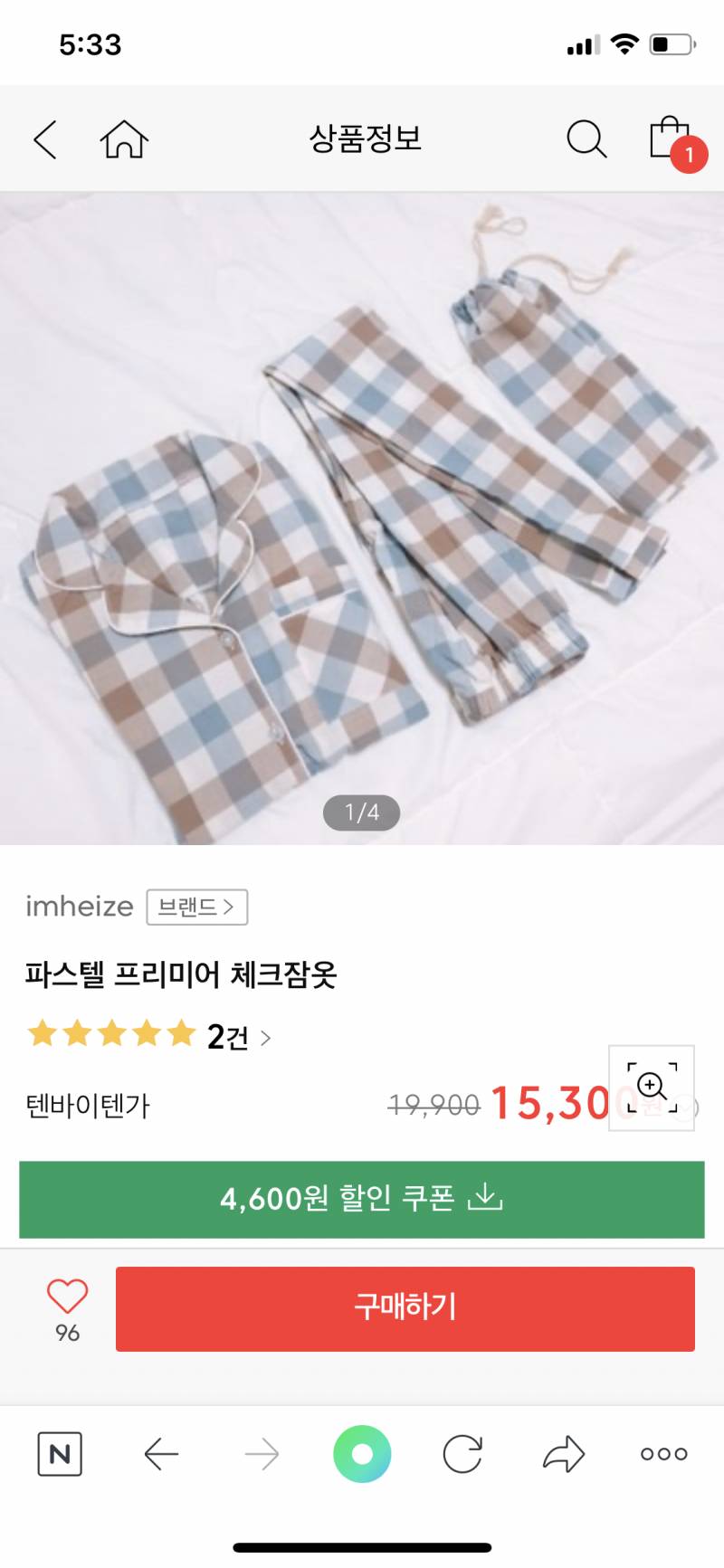 익들아ㅜㅜㅜ 잠옷 살껀데 어떤거 살지 골라줘ㅜㅜㅜ | 인스티즈