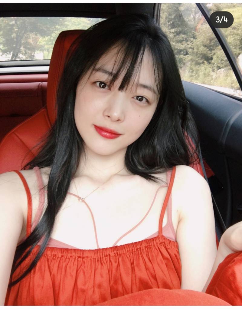 한번만 도와줄래? 설리님 이 원피스 어디껀지 알 수 있을까? | 인스티즈