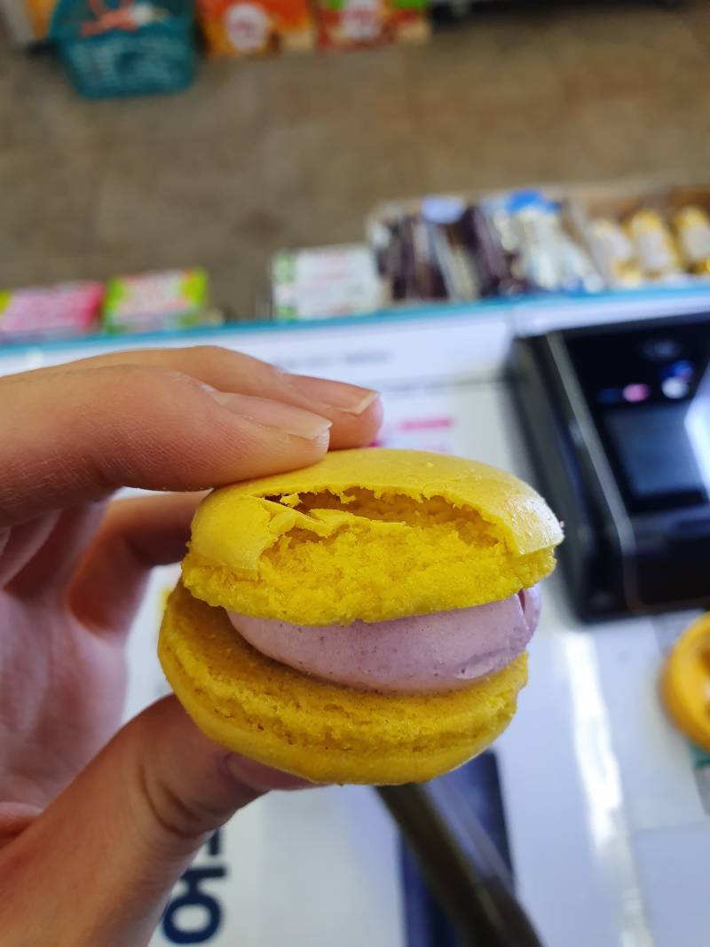 지에스 마카롱.. | 인스티즈