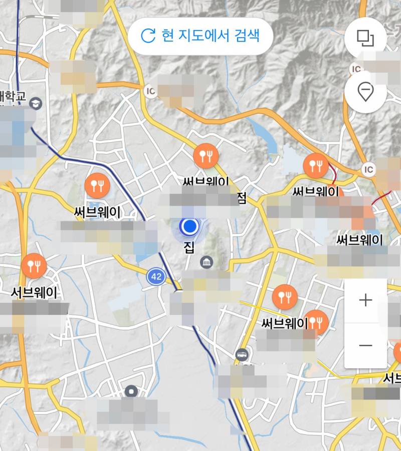 아 나 진짜 썹웨 먹고 싶은데 어이없어 | 인스티즈