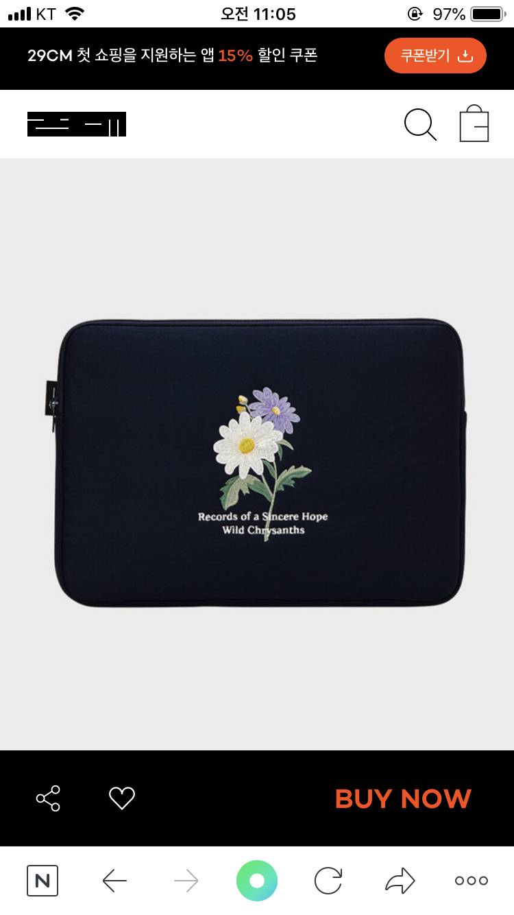 노트북 케이스 뭐로 할까 ㅠㅠ 112233 | 인스티즈