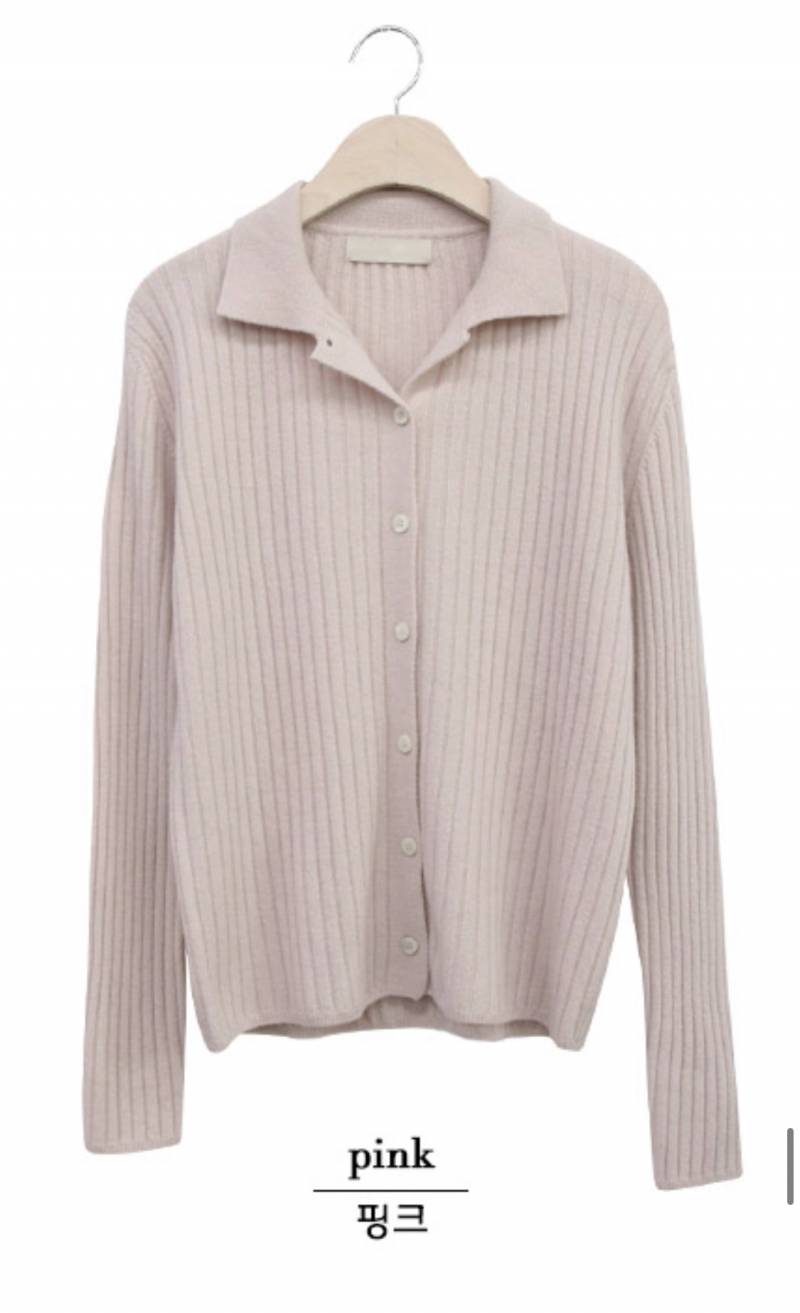 이런 핑크색 니트에는 어떤 청바지가 어울려????😢 | 인스티즈