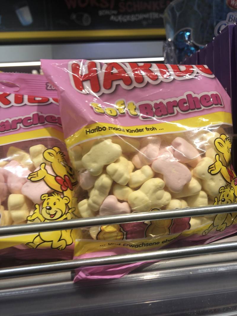 처음보는 하리보인데ㅜ이거 뭔지 아는 익 ㅠㅠㅠㅠ | 인스티즈