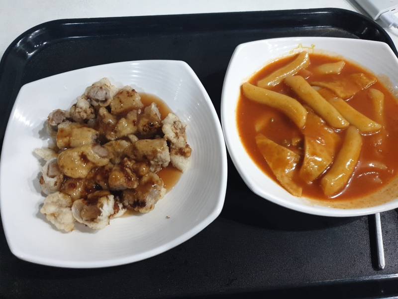 3천원의 행복 | 인스티즈