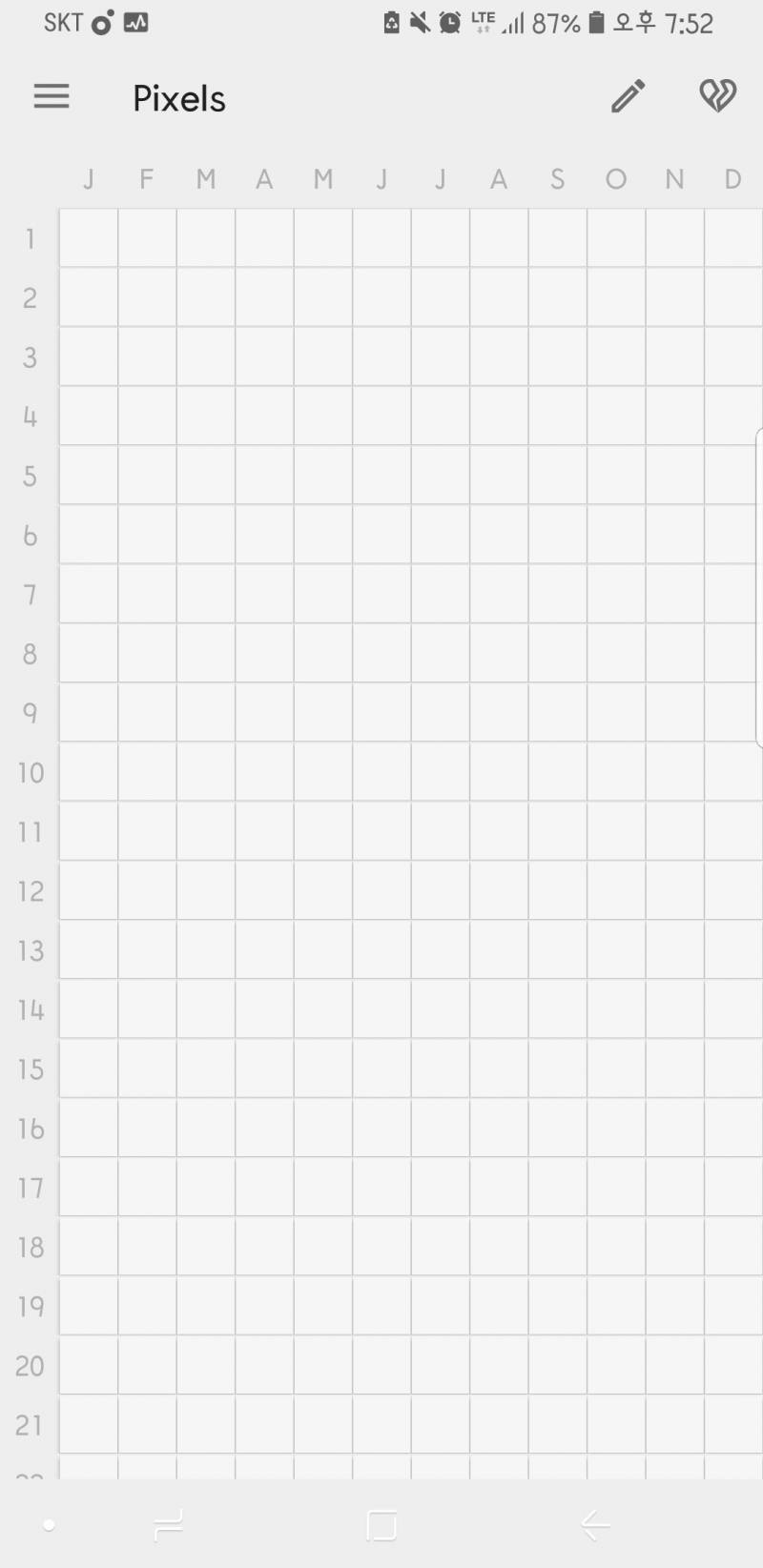 Pixels 이 앱 쓰는 익 있어? 감정 기록하는 어플.. | 인스티즈