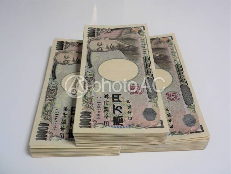 3천만원 | 인스티즈