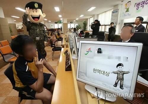 2001년생 첫 대상 예정.jpg | 인스티즈