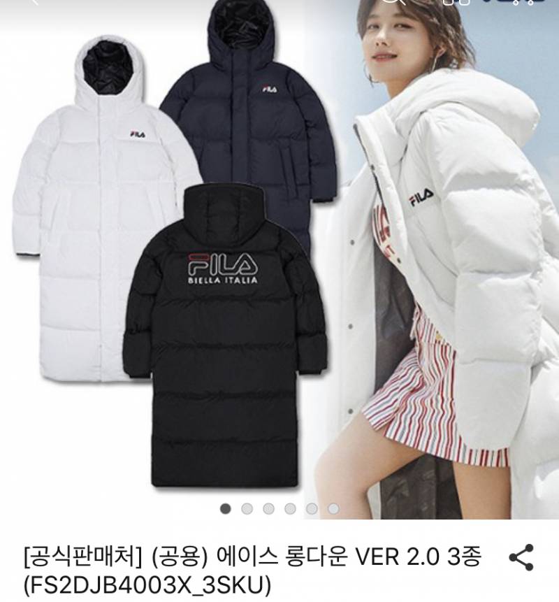 ❌❌마지막!! 롱패딩골라주라ㅠㅠㅠ❌❌ 112233 | 인스티즈