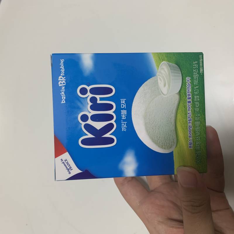 나 지금 배라 끼리크림치즈 버블 모찌 먹는다!!! 40 | 인스티즈