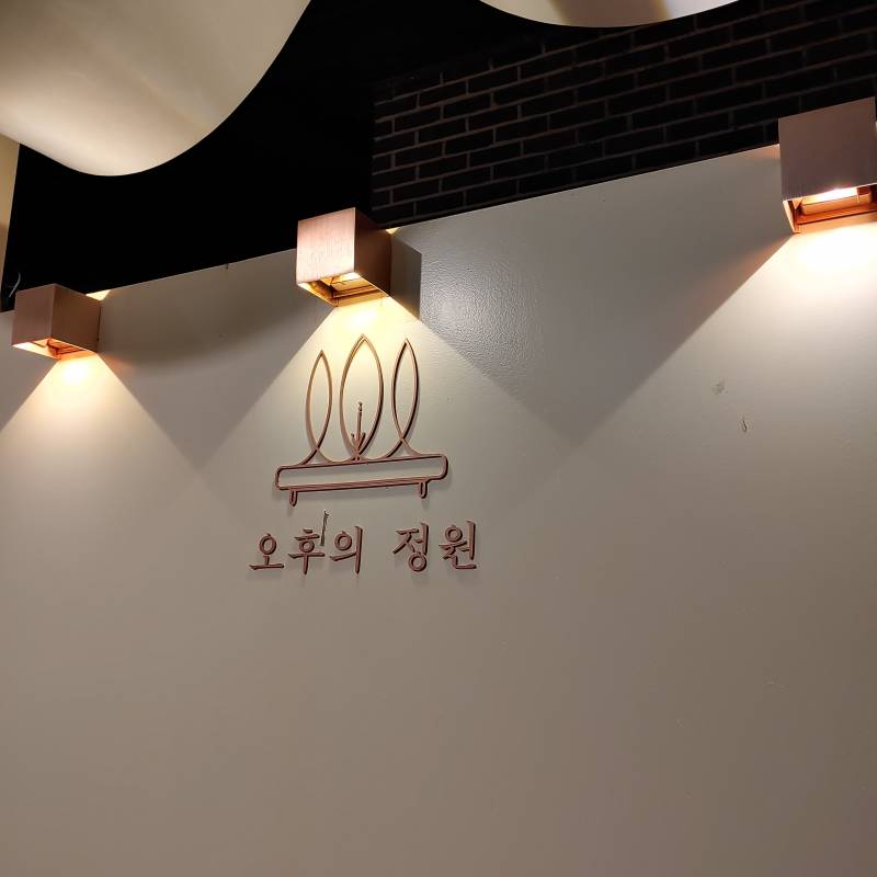 😭😭썸네일 쓸 사진 하나만 골라줘ㅠㅠㅠㅠ!11223344 | 인스티즈