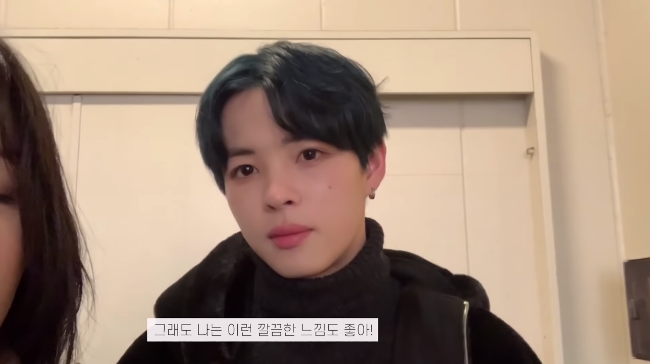 헉 토모 염색했네.. | 인스티즈