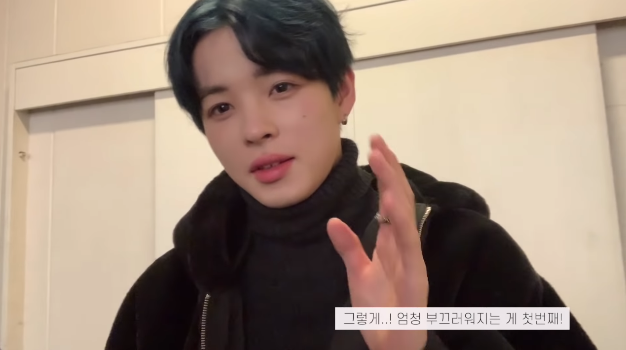 헉 토모 염색했네.. | 인스티즈