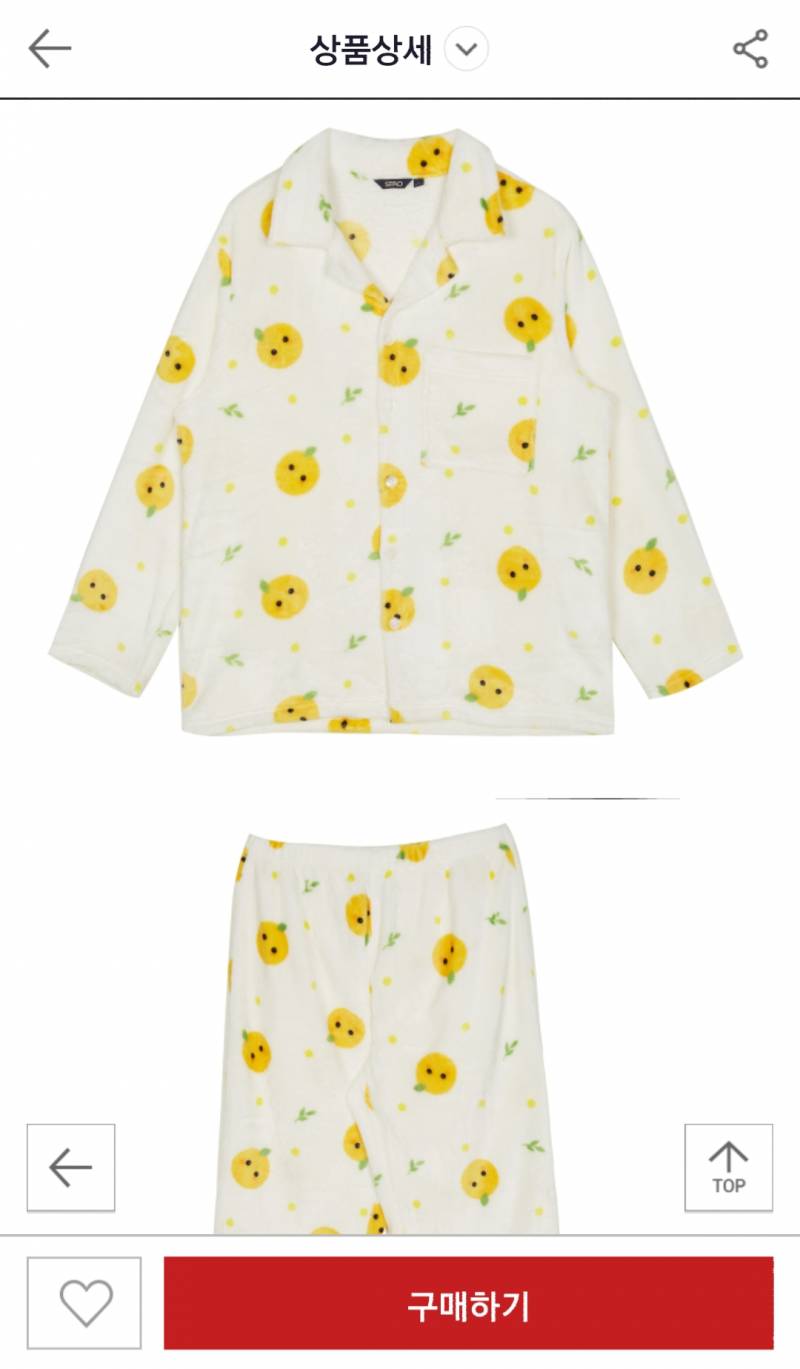 스파오 파자마 어때?? 친구 생일선물로 스파오 마리몽 파자마 주려고 하는데!!(사진O) | 인스티즈