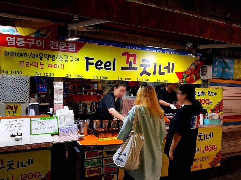 전주에서 무조건 먹어야 되는거 | 인스티즈