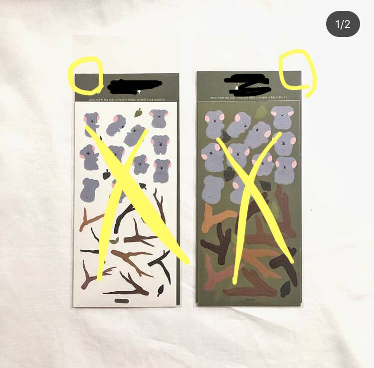 나 지식인에 10번 물어봐도 답장없는 질문인데 인티는 다 안다며😭도와줘😭 | 인스티즈