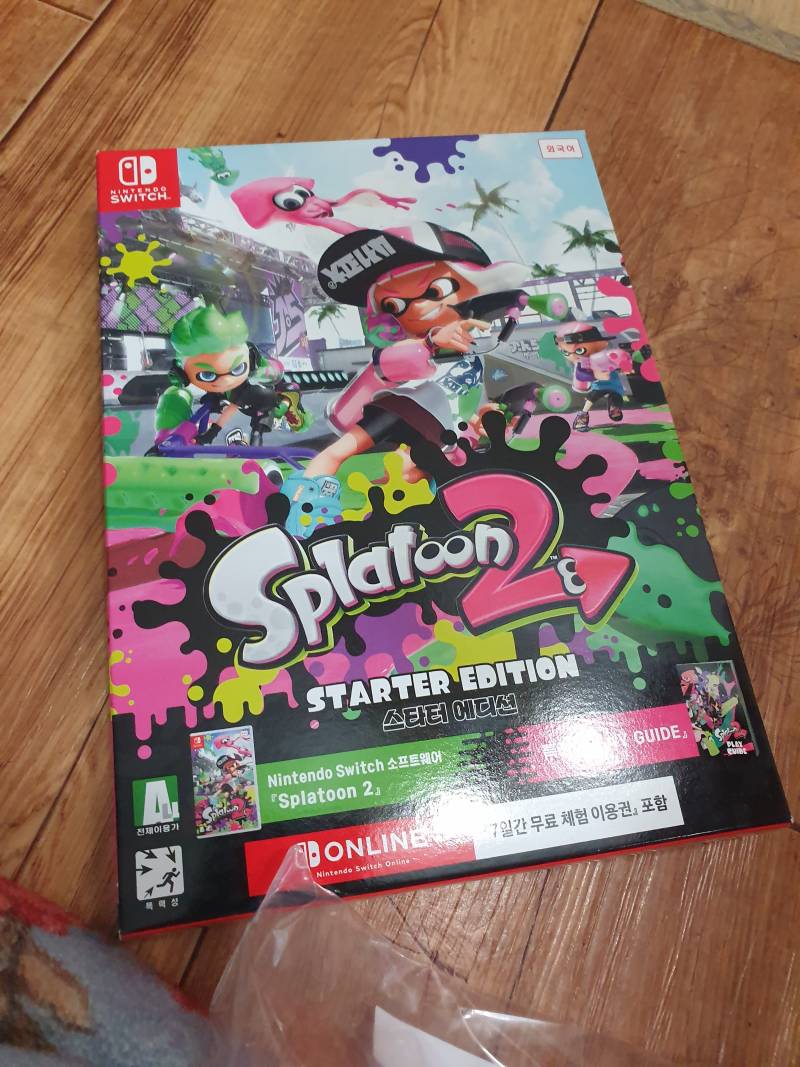 스위치 있는 익들아 스플래툰 왜안사 | 인스티즈