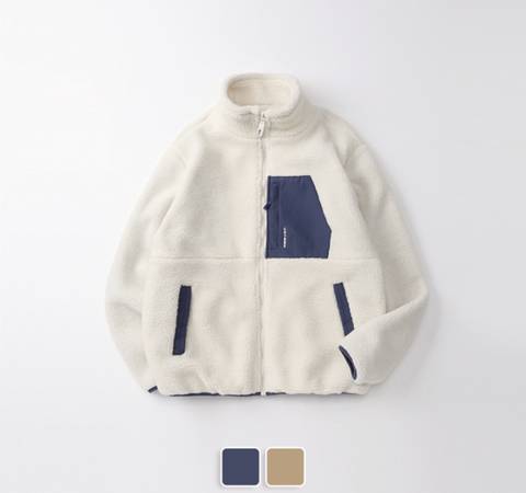 이거 파타고니아 짭 같아..? 살말?? | 인스티즈