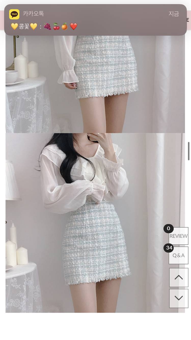 이런 옷 위에는 무슨 아우터 입어?ㅠㅠ | 인스티즈