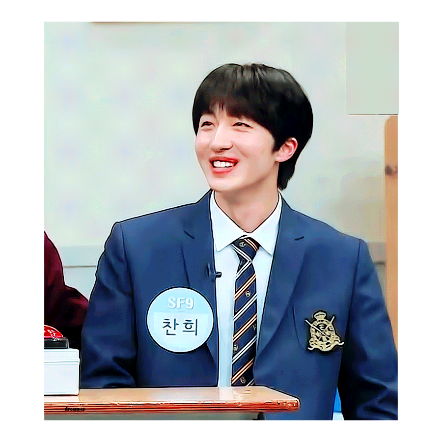 찬희 누구랑 싸우고 있는거야...? | 인스티즈