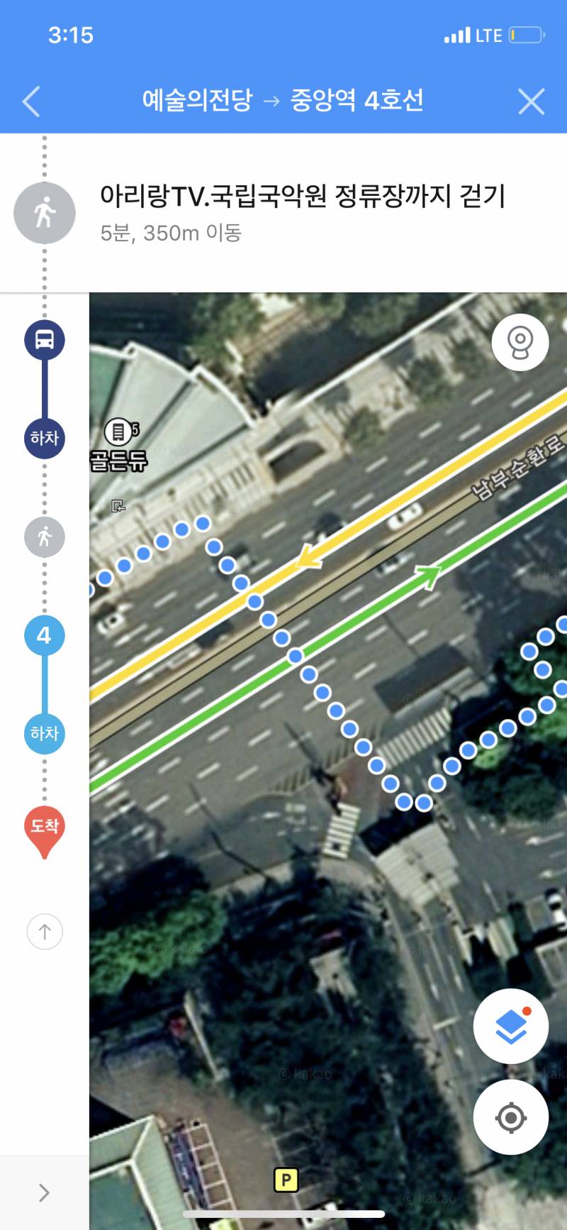 이거 무단횡단하라는걸까..? 횡단보도가 없는데 건너래 | 인스티즈