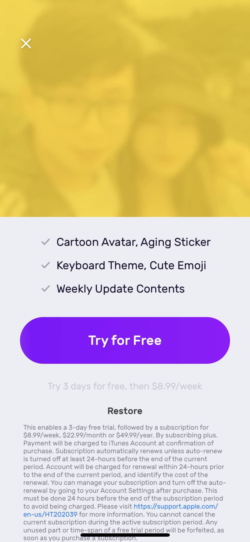 영어 잘하는 익 이거 뜻이 모야..? | 인스티즈